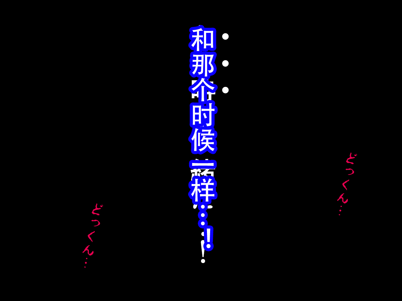 0134