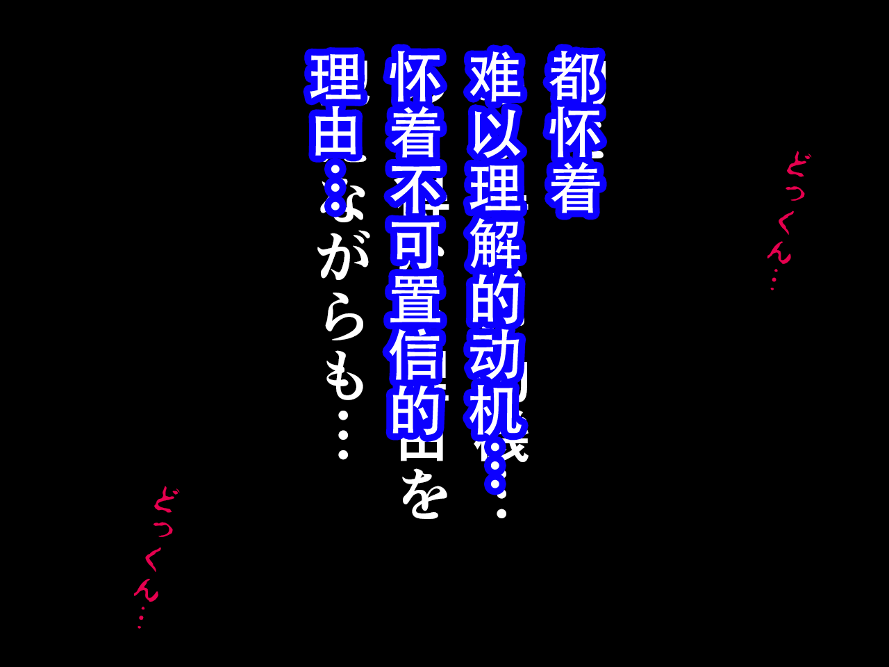 0154
