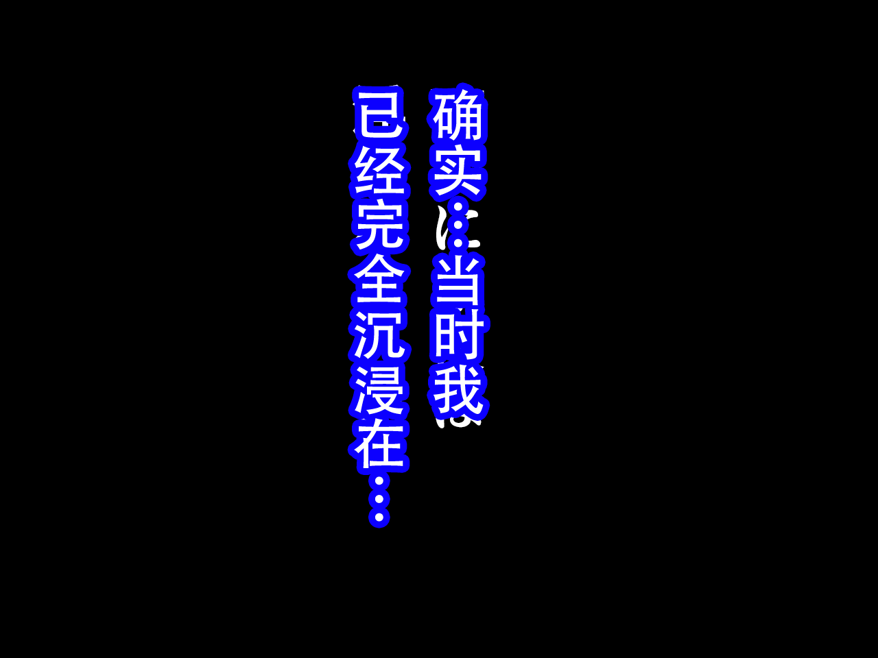 1292