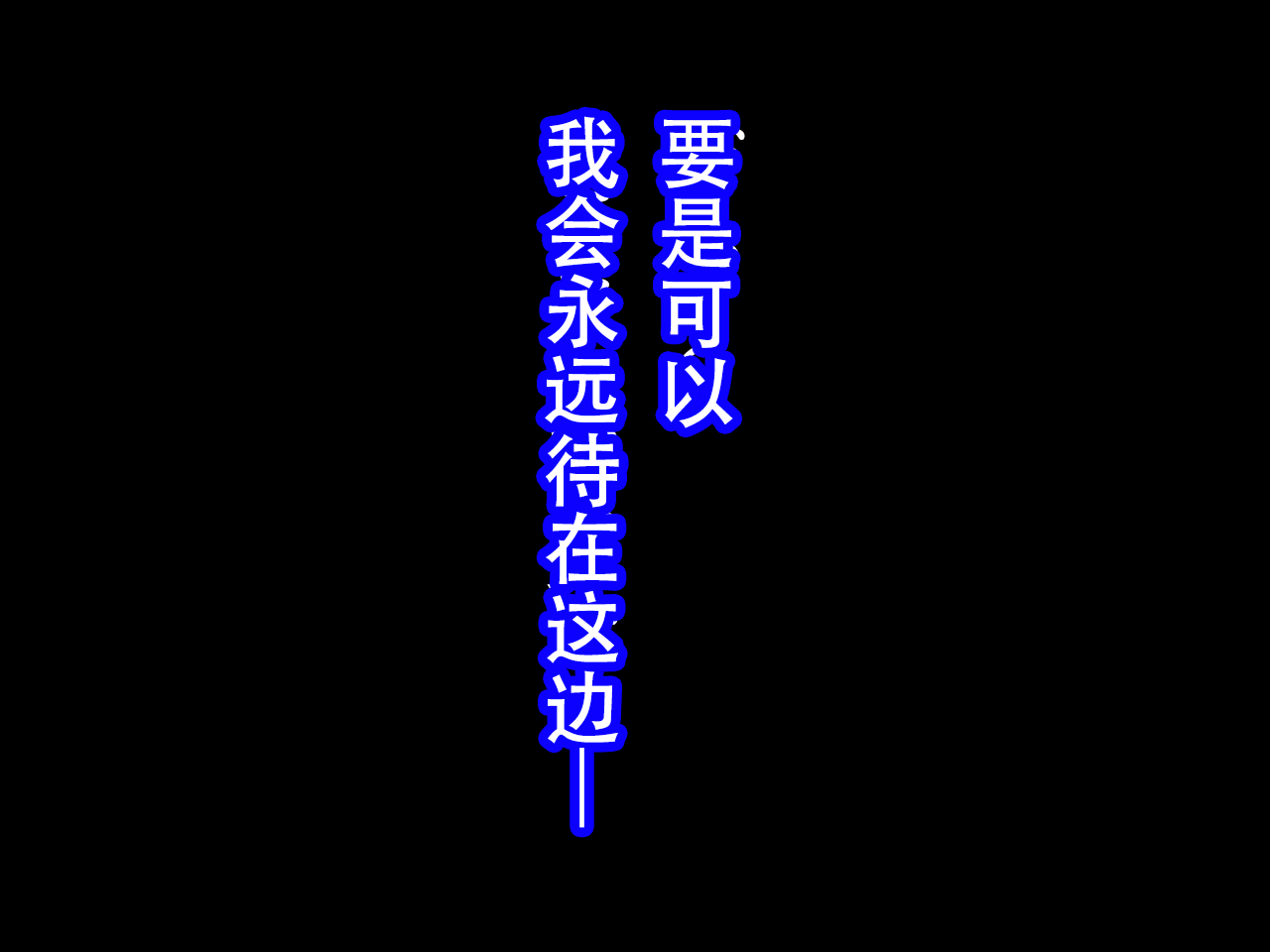 1330