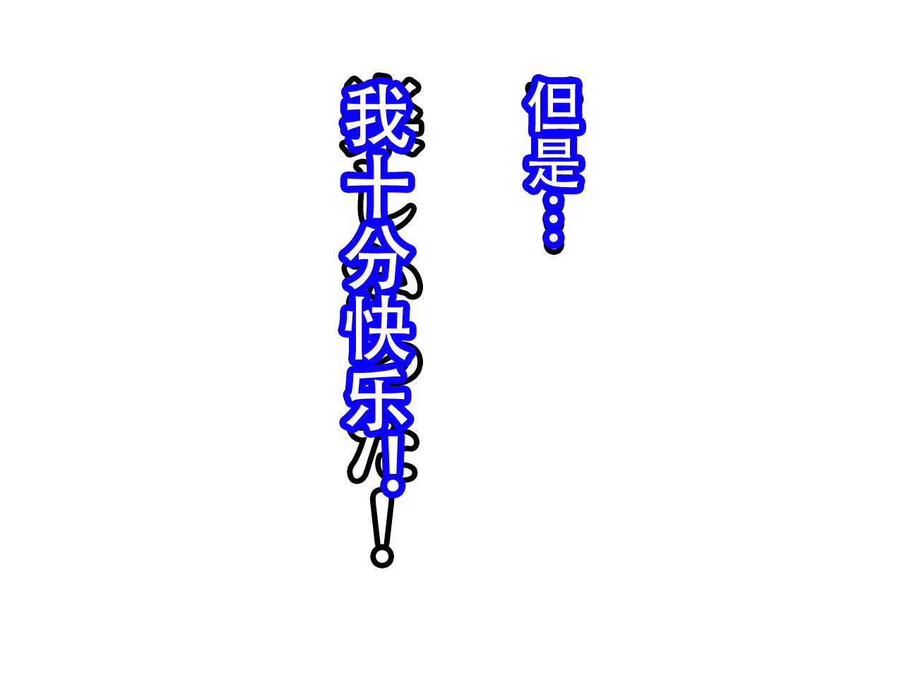 1416
