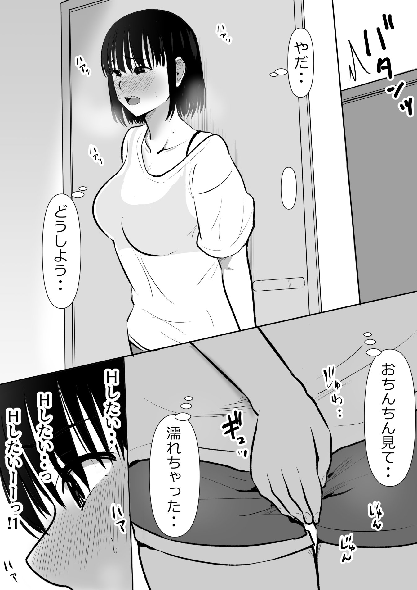 015