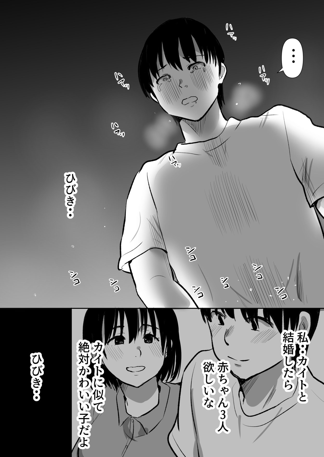 052