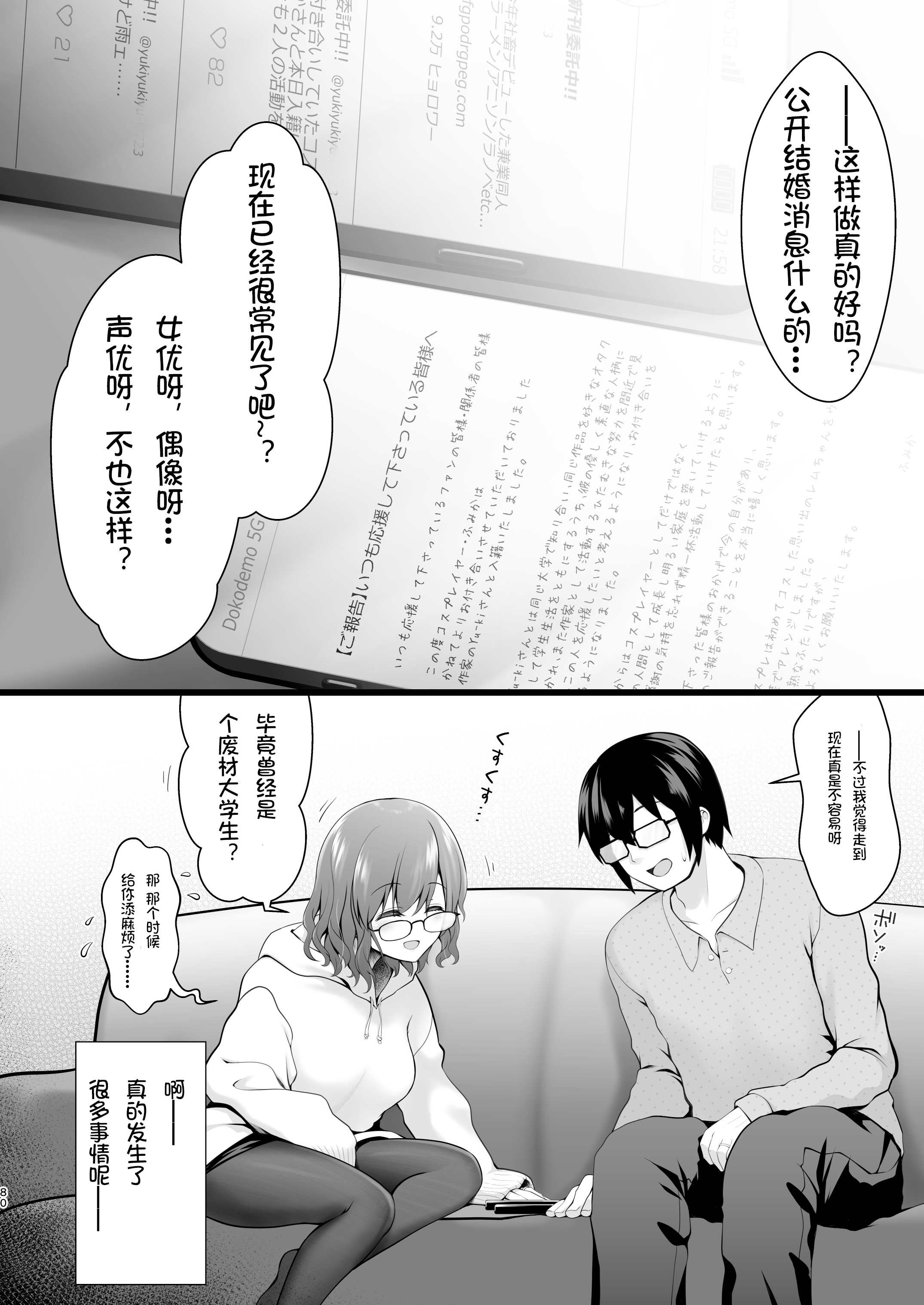 09
