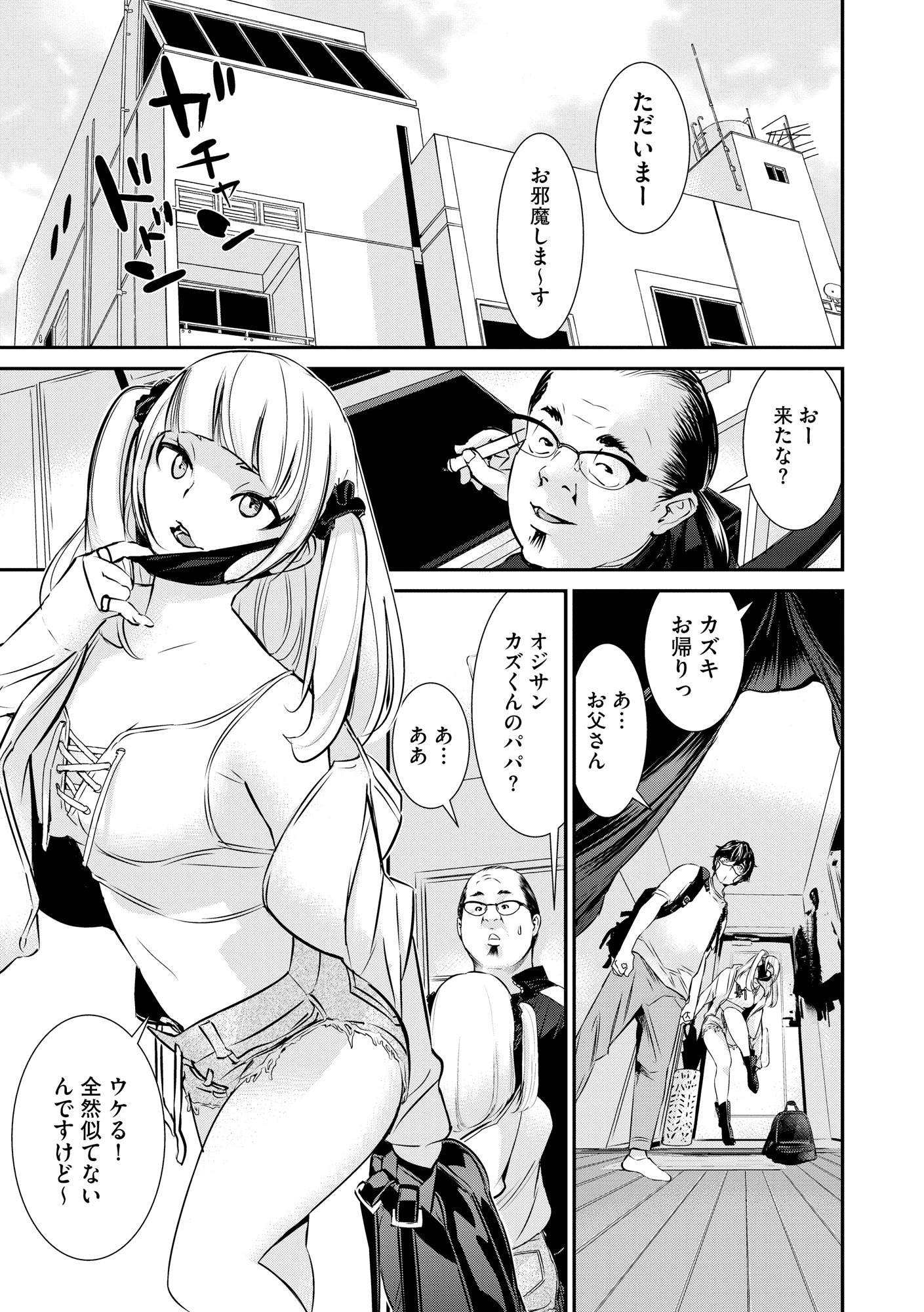 01