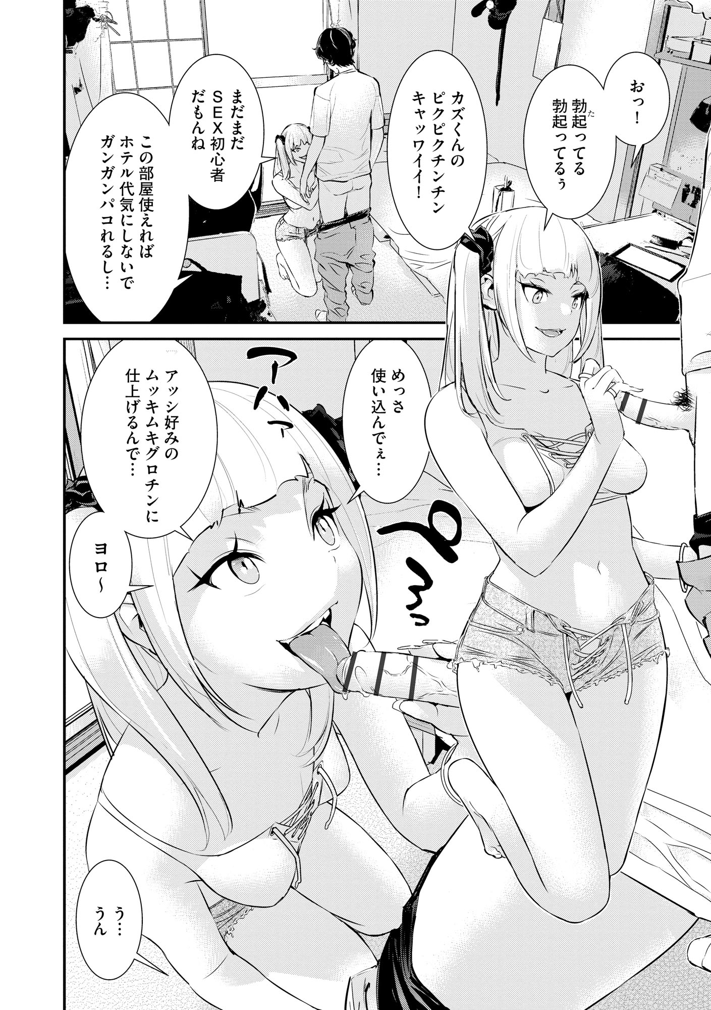 04
