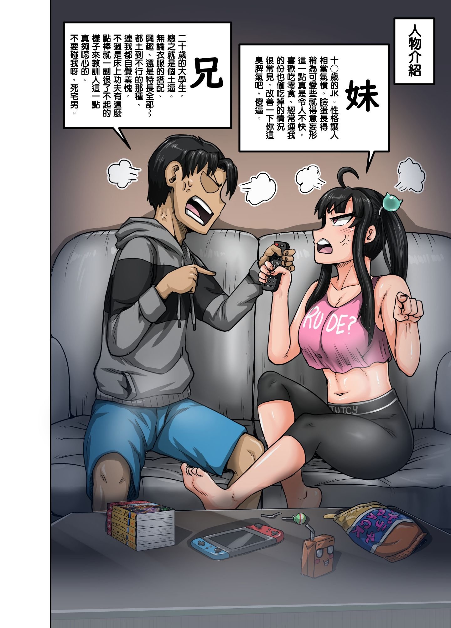 01-01