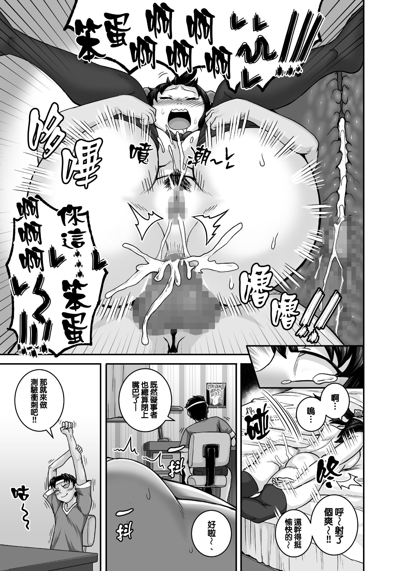 01-26