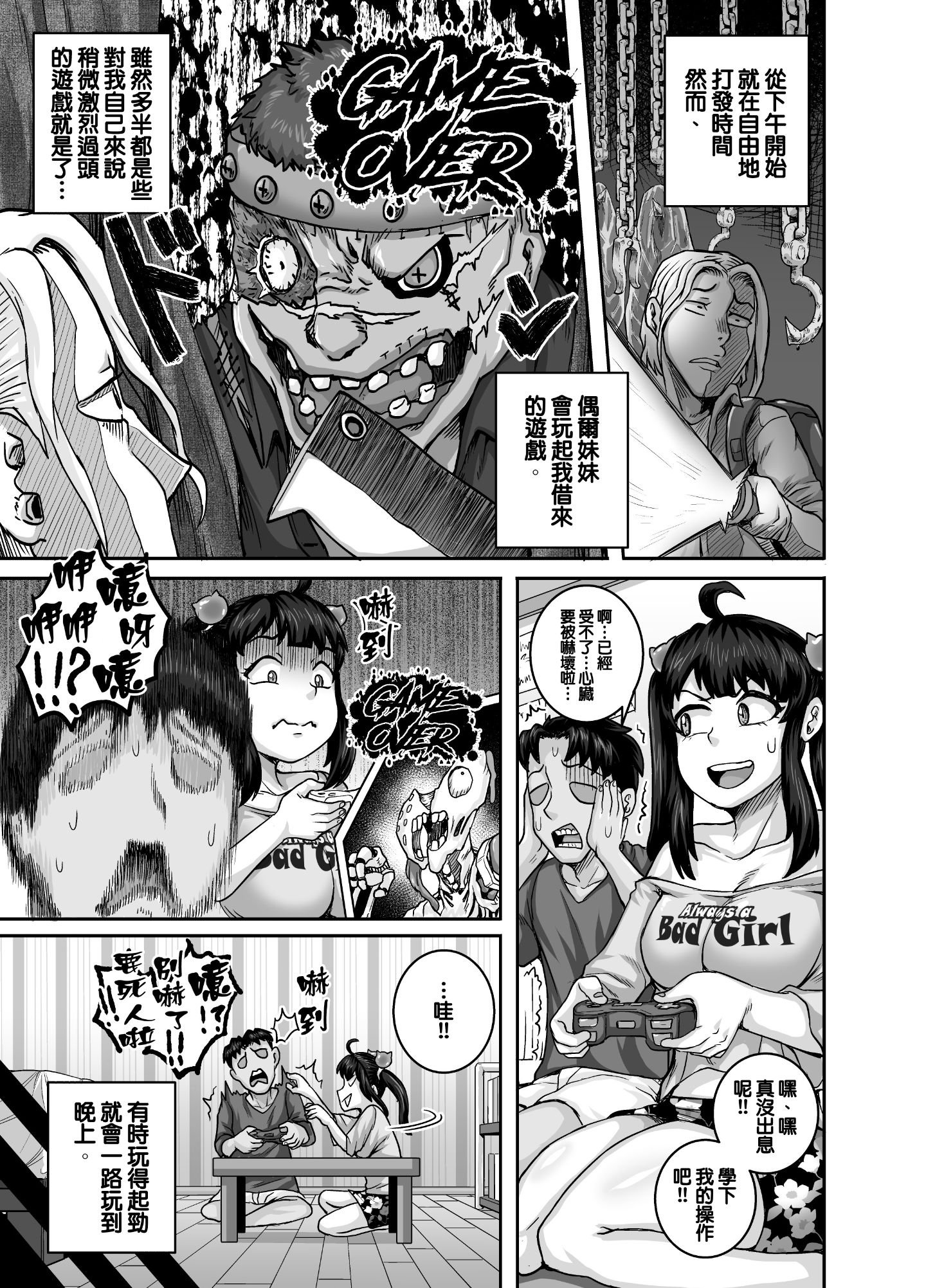 01-56