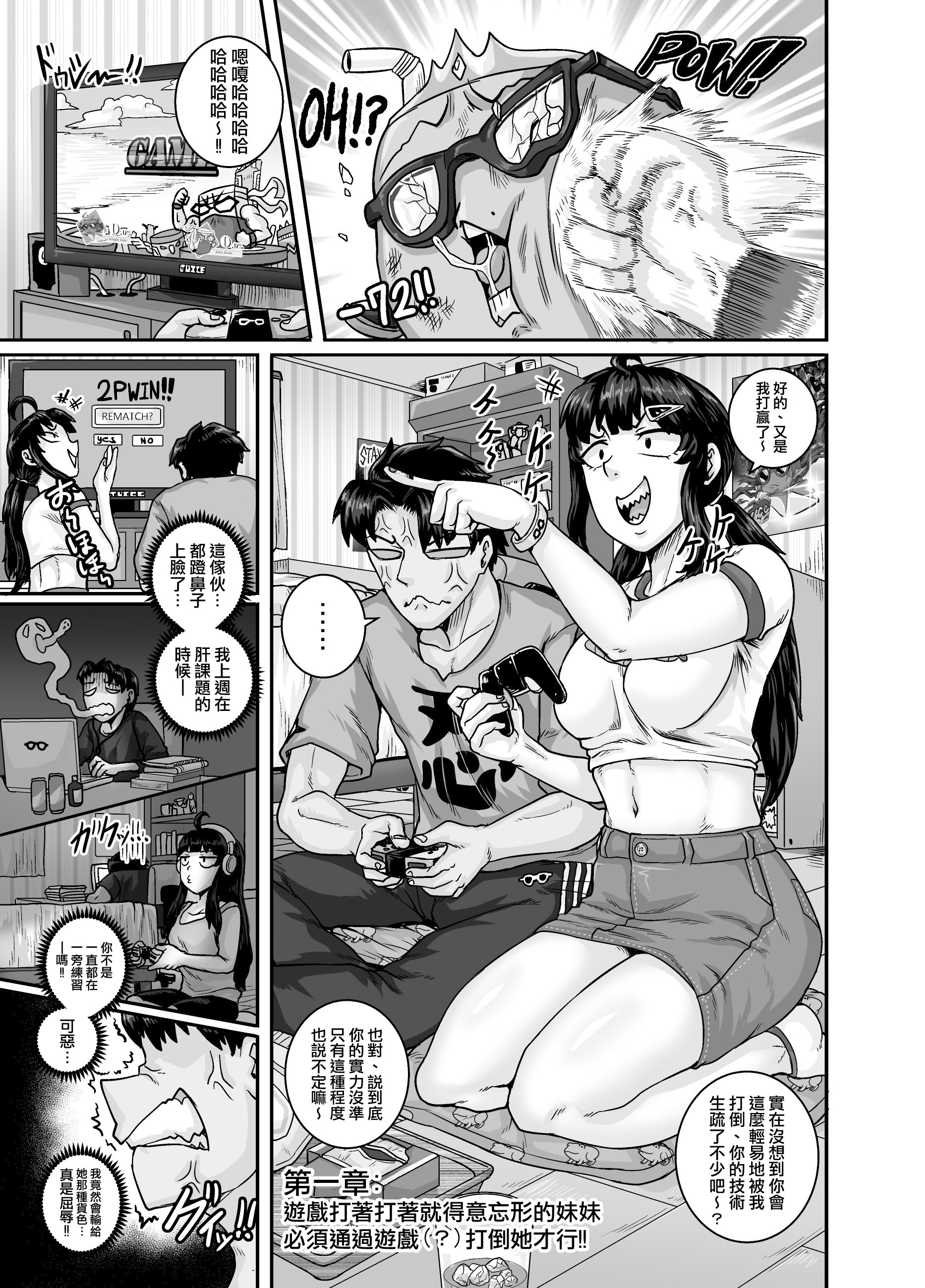 02-12