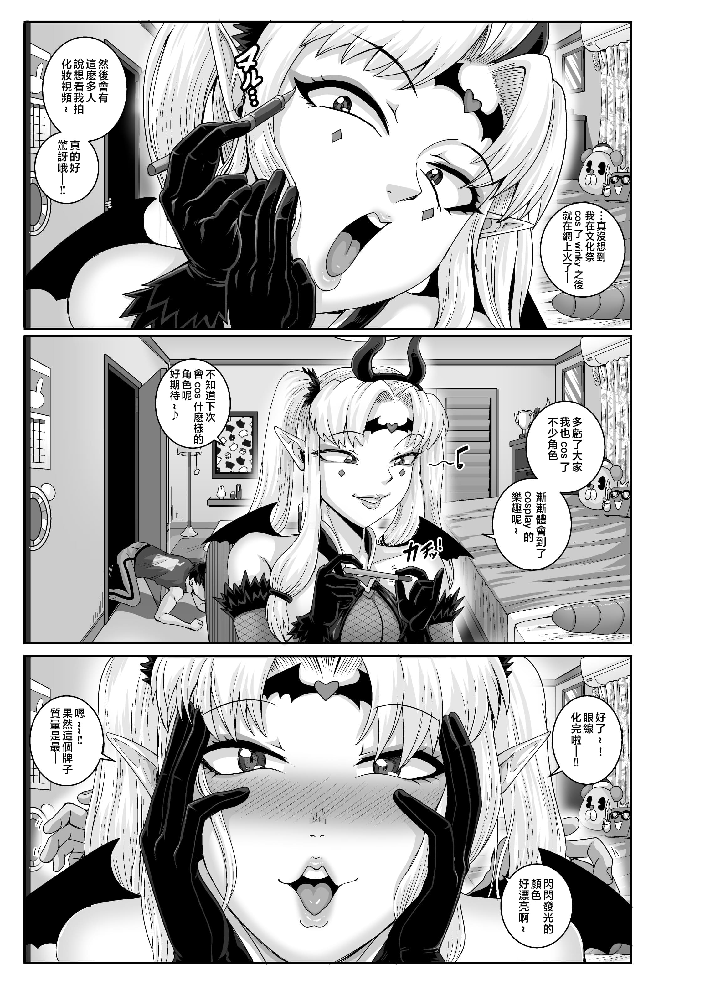 03-40