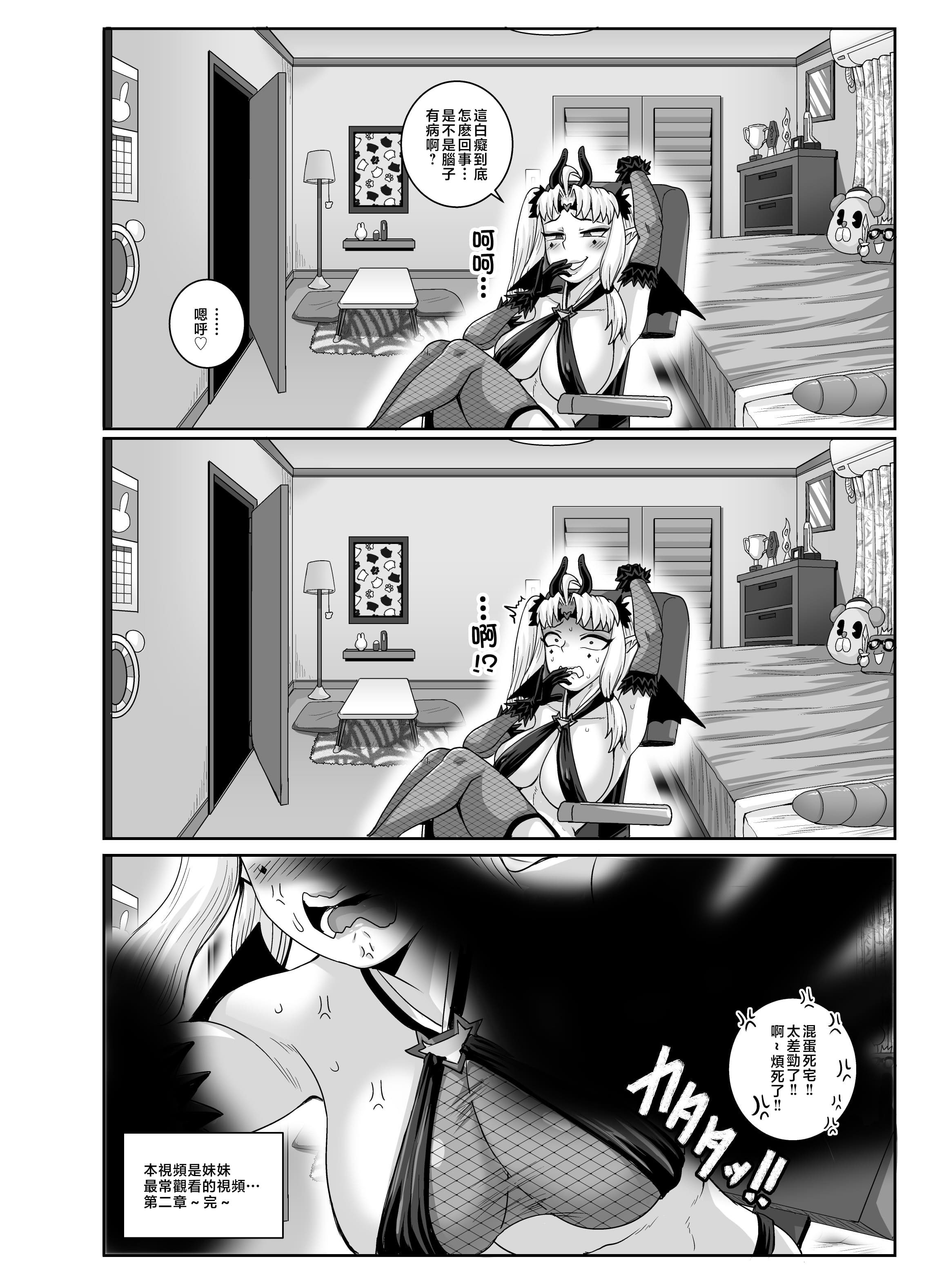 03-51