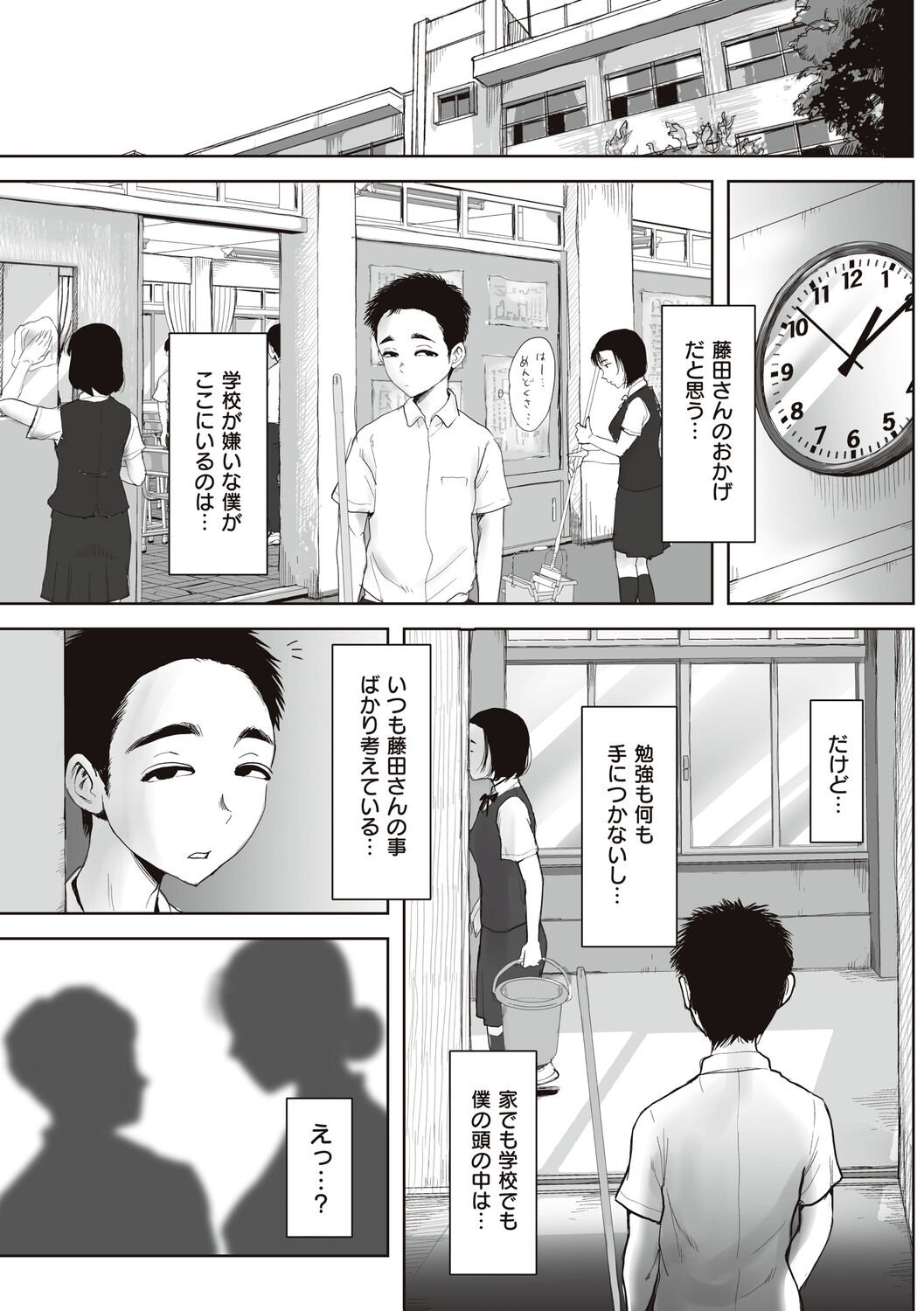 015