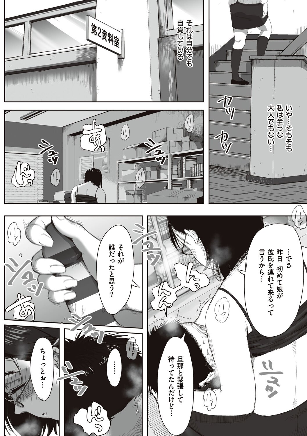 052