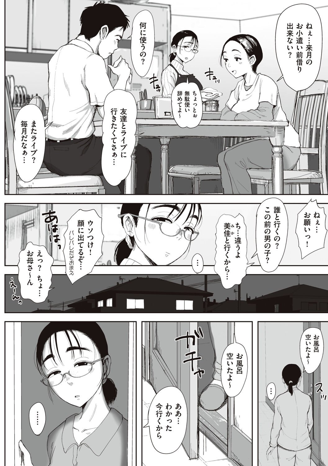 062