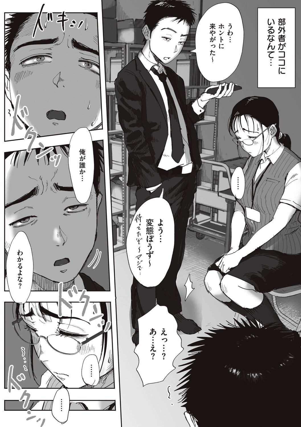 128