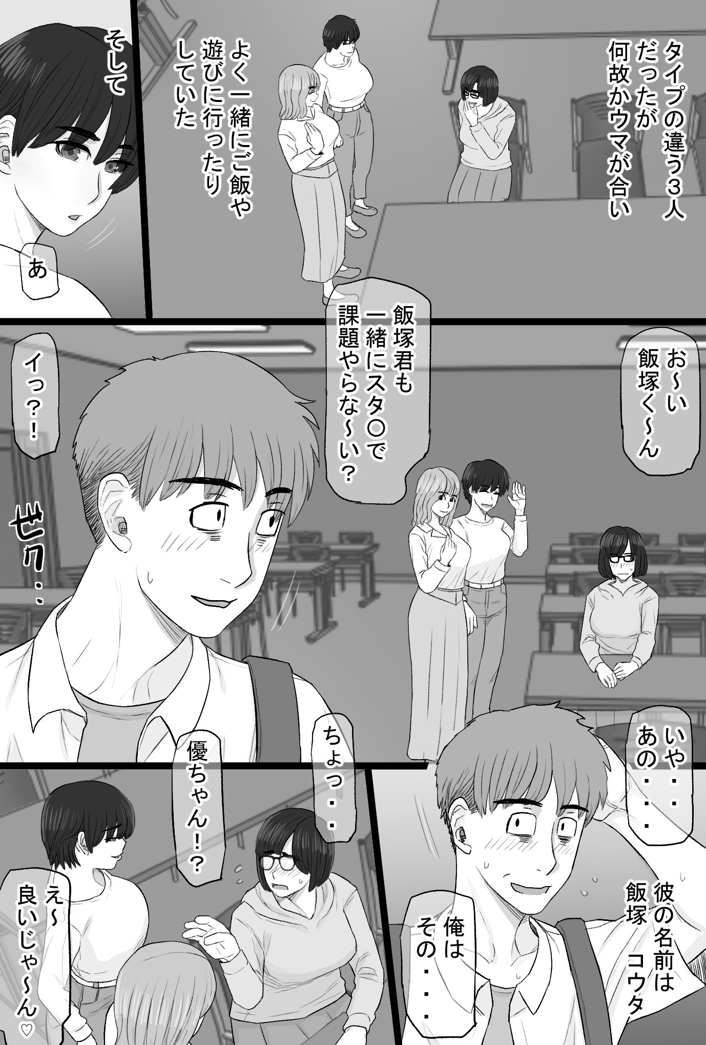 04