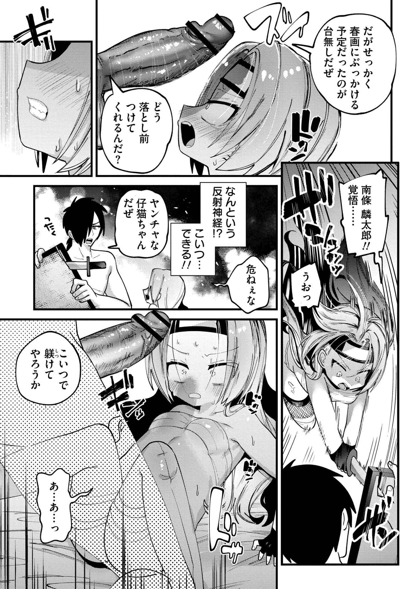 015