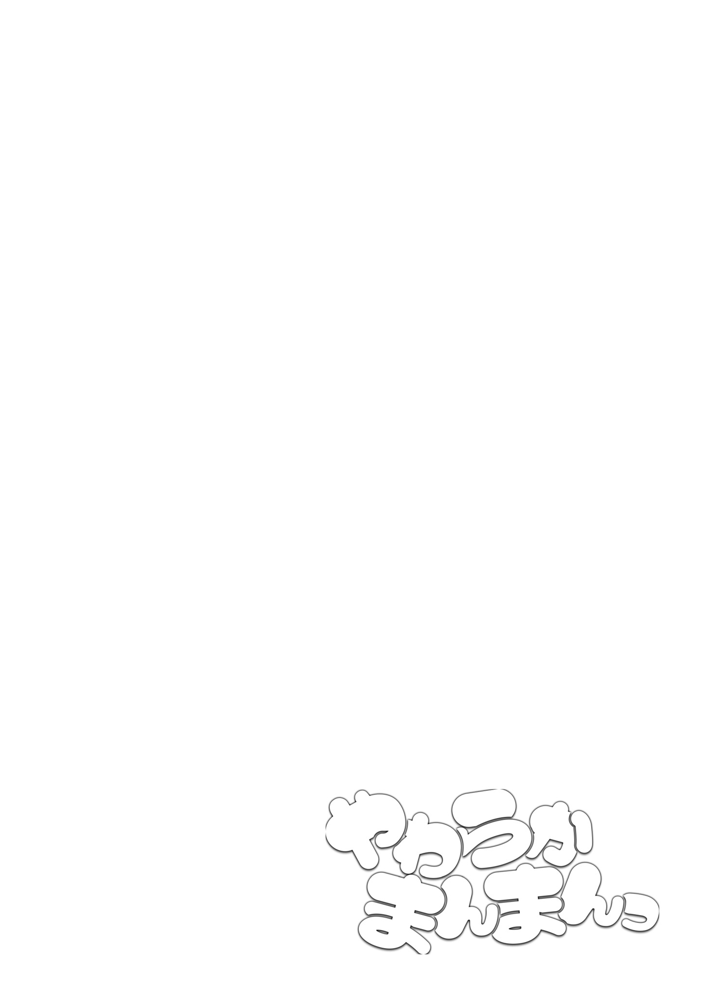 034