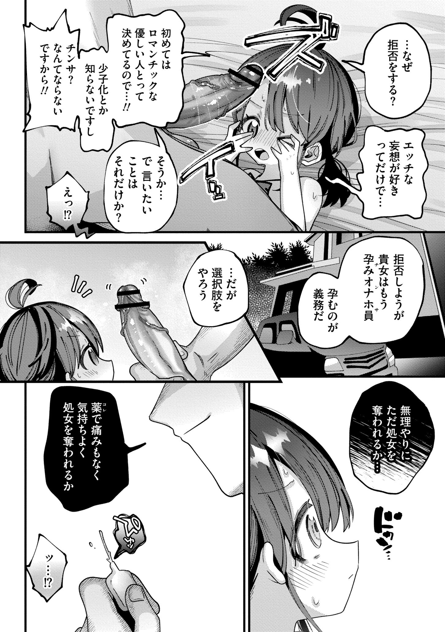 040