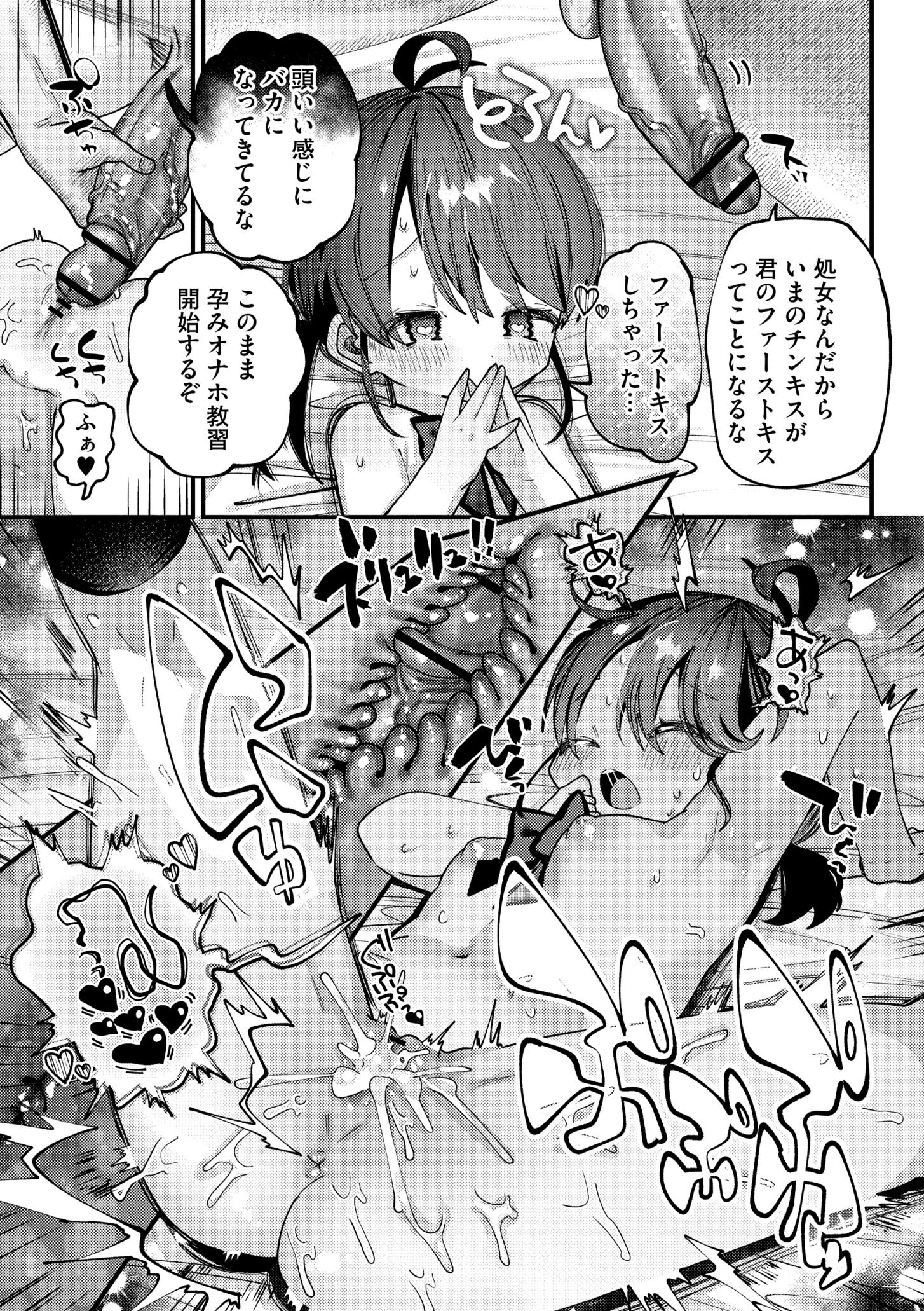 045