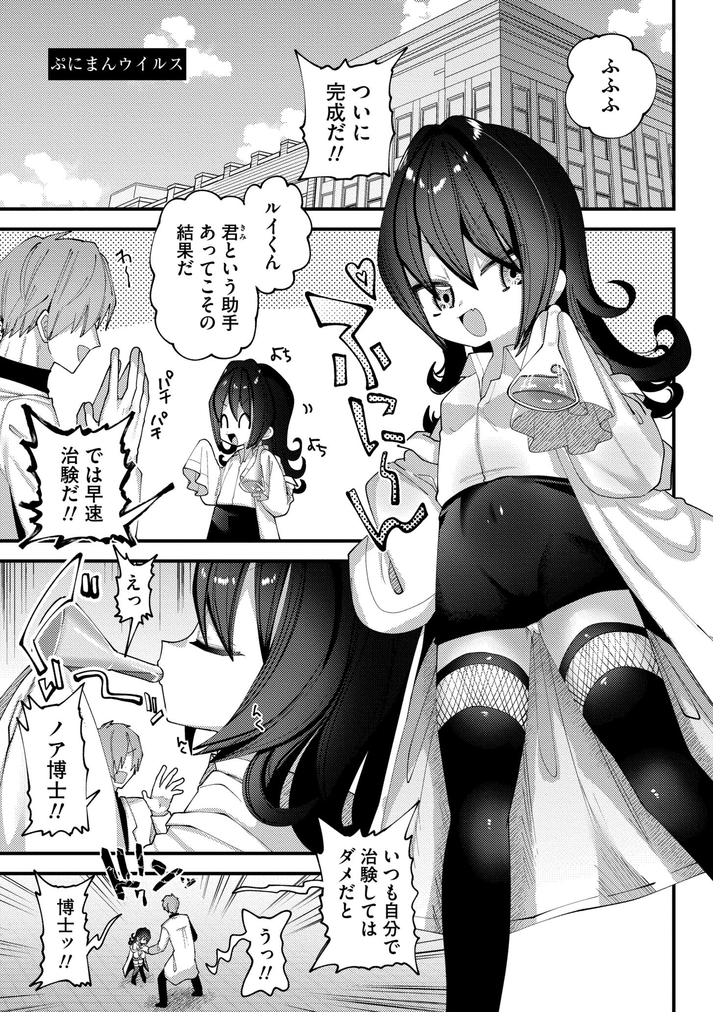 213