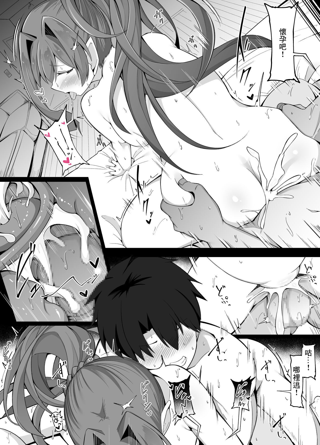 09