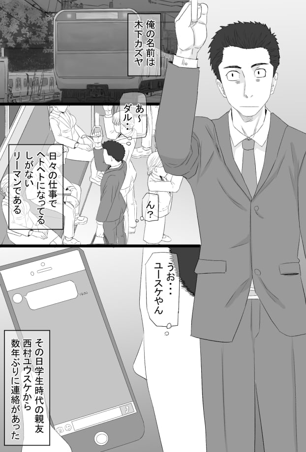 02