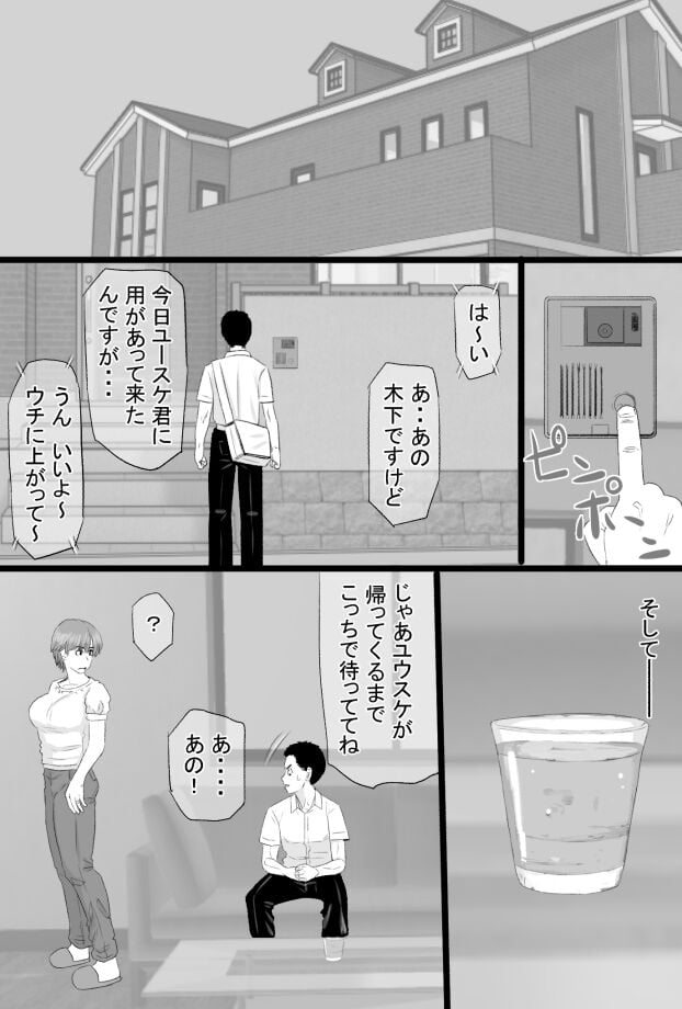 08