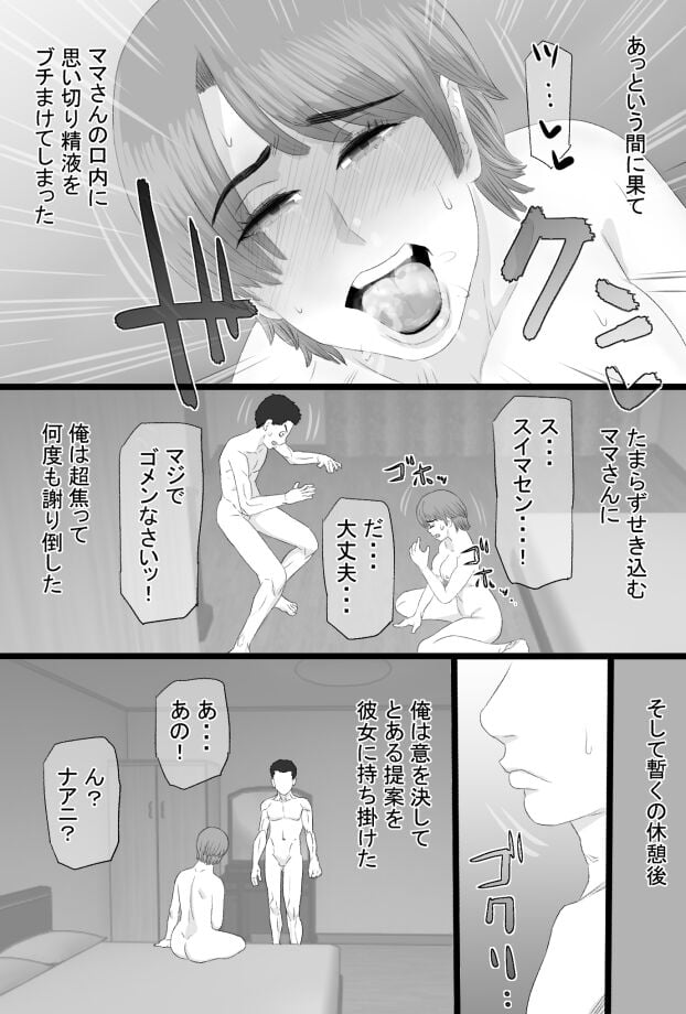 46