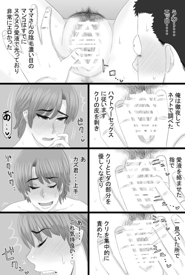 48