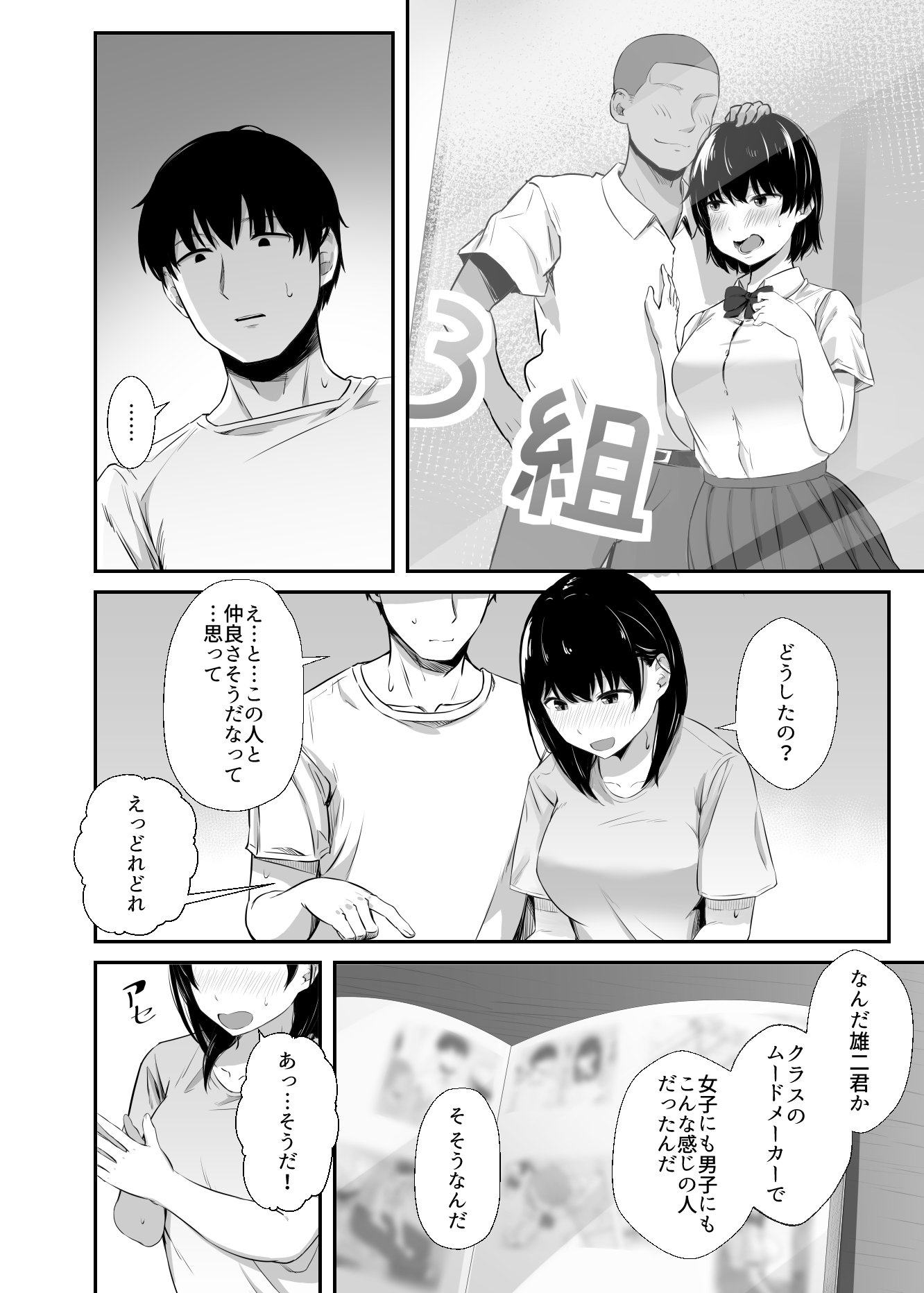 05