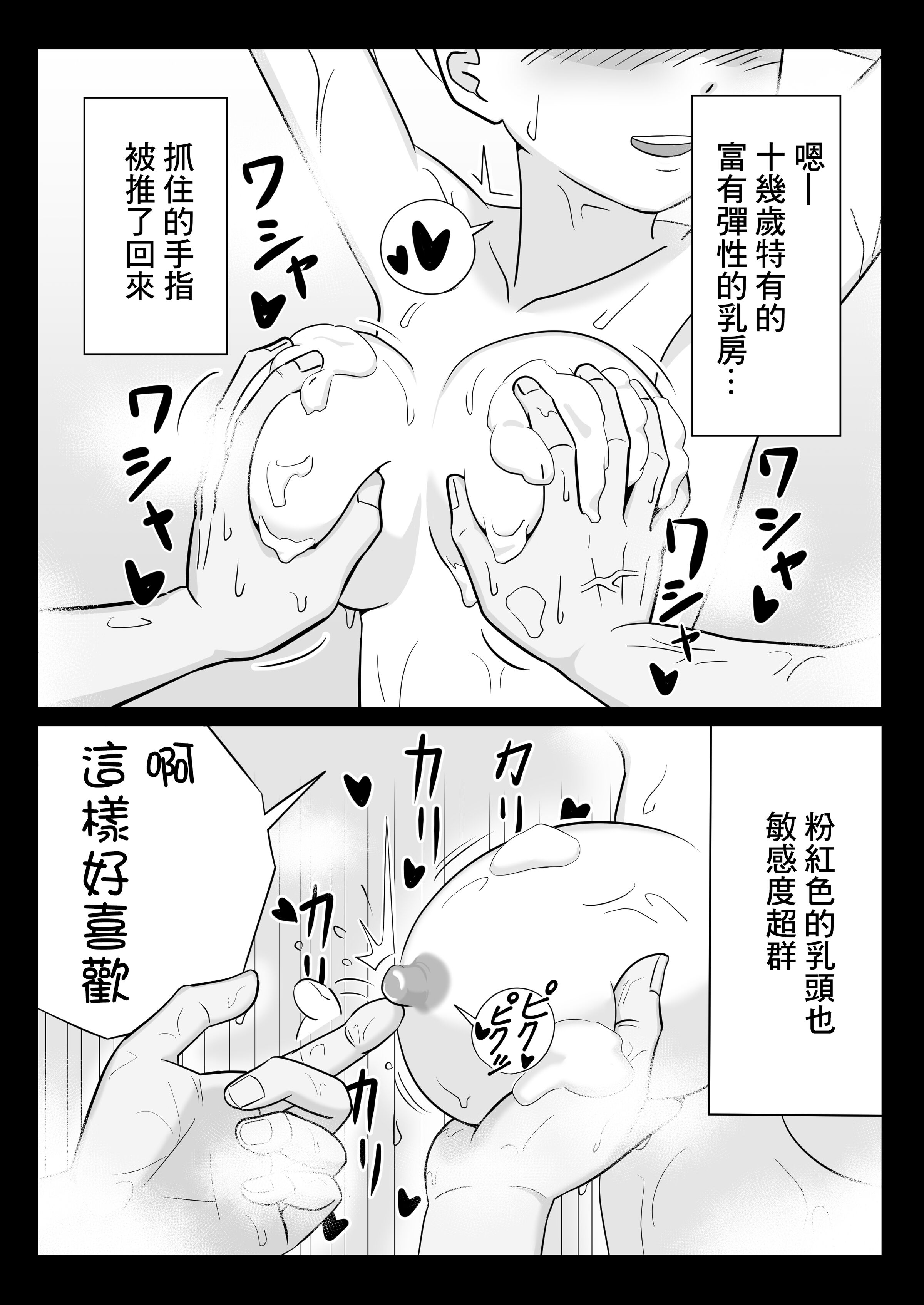 07