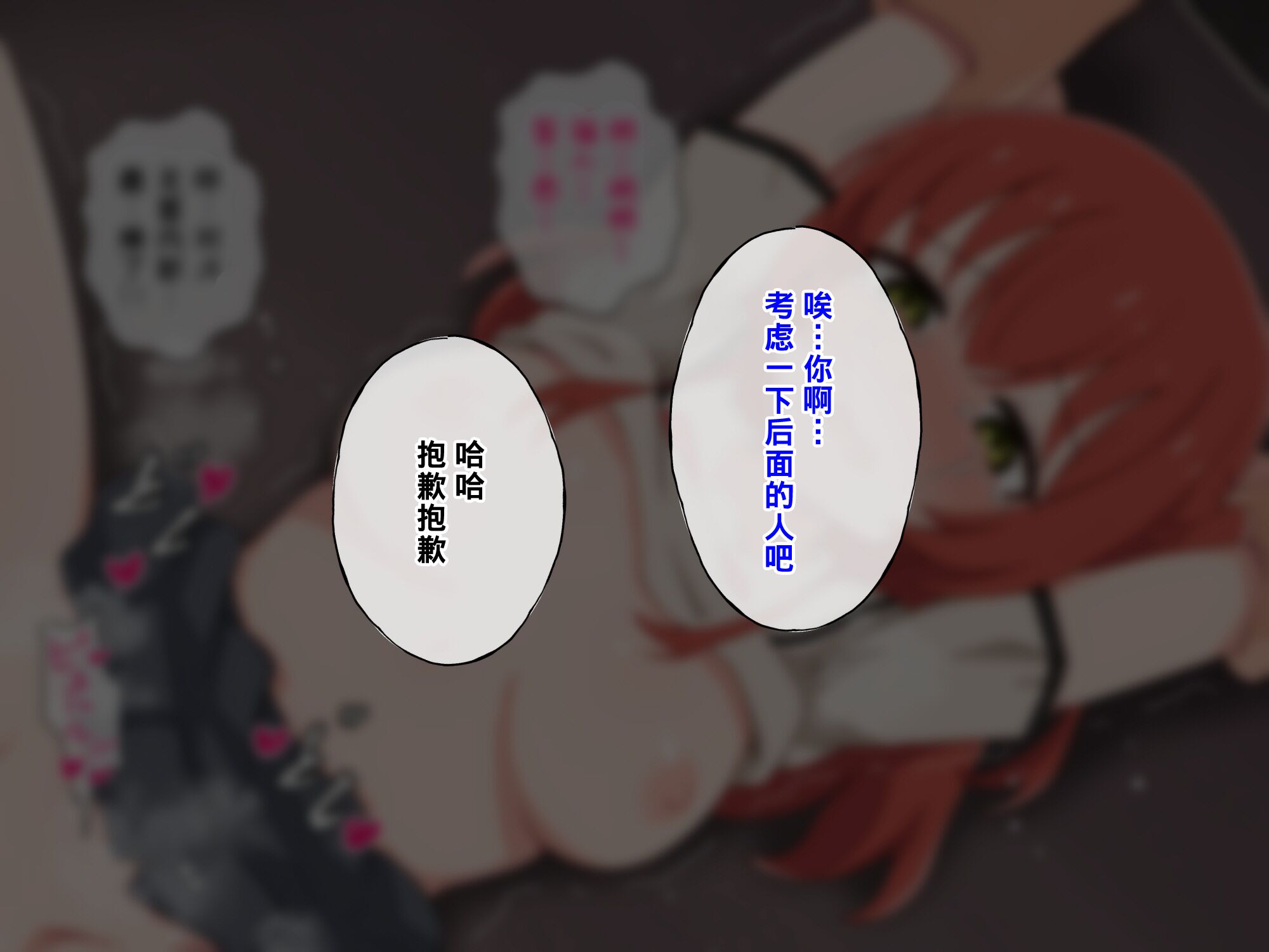 132