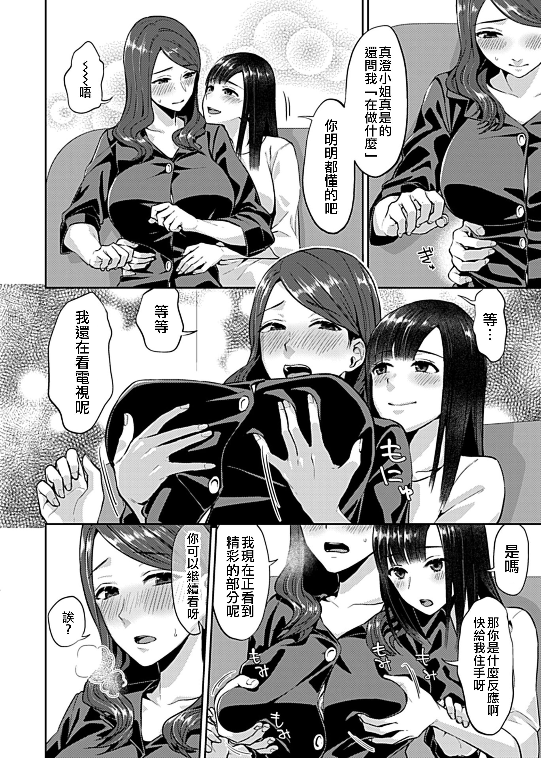 050