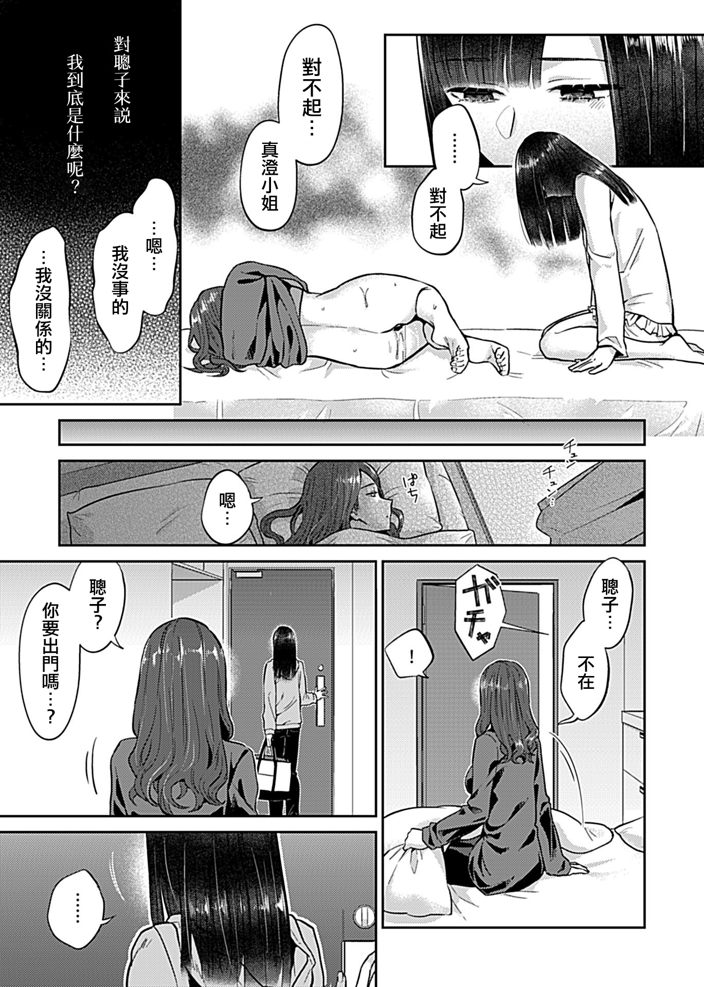 102