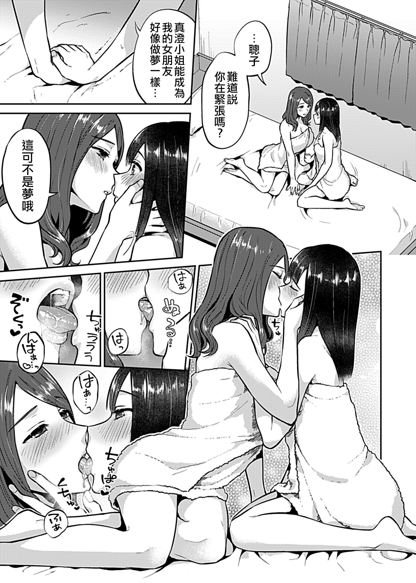 115