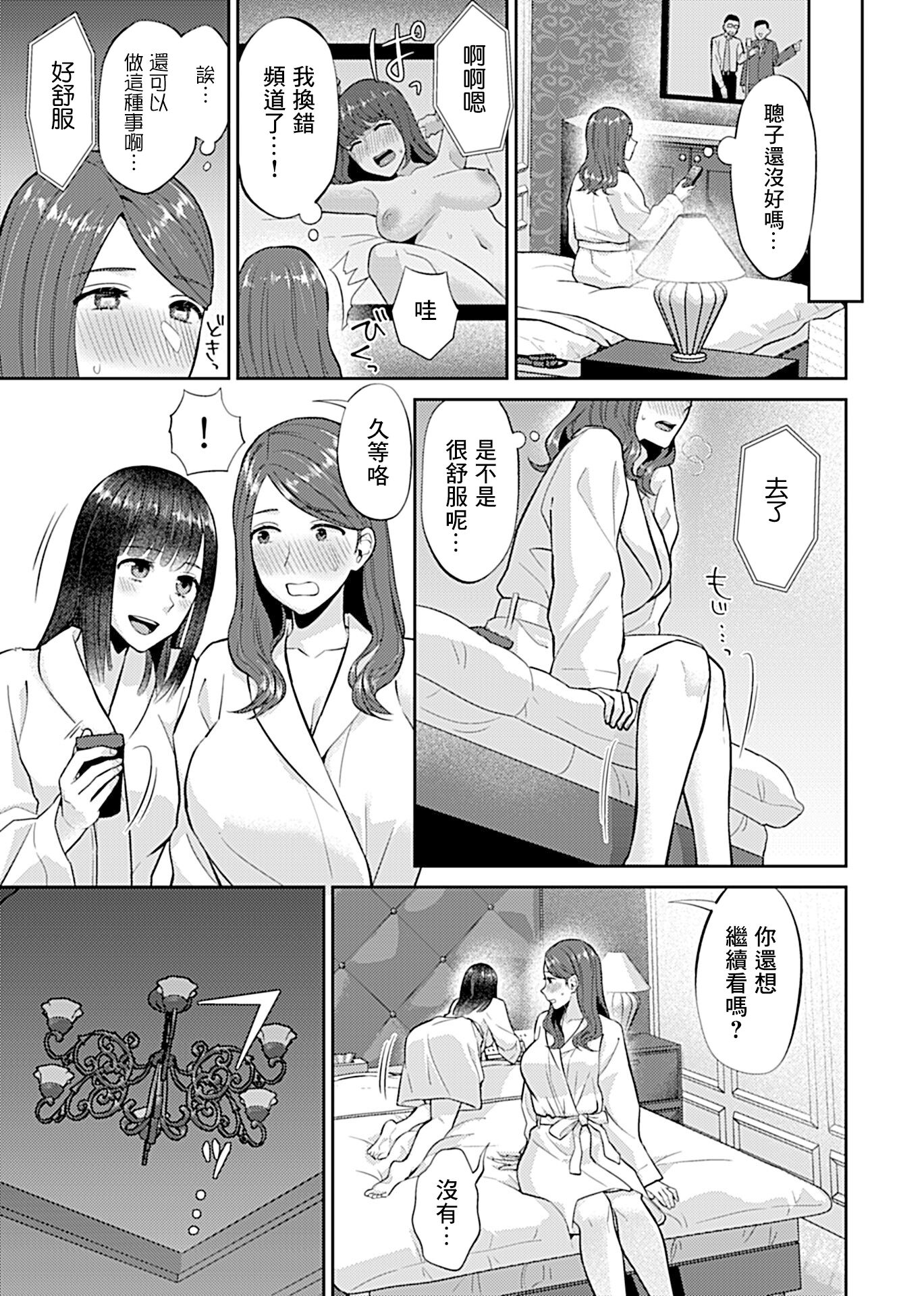 155