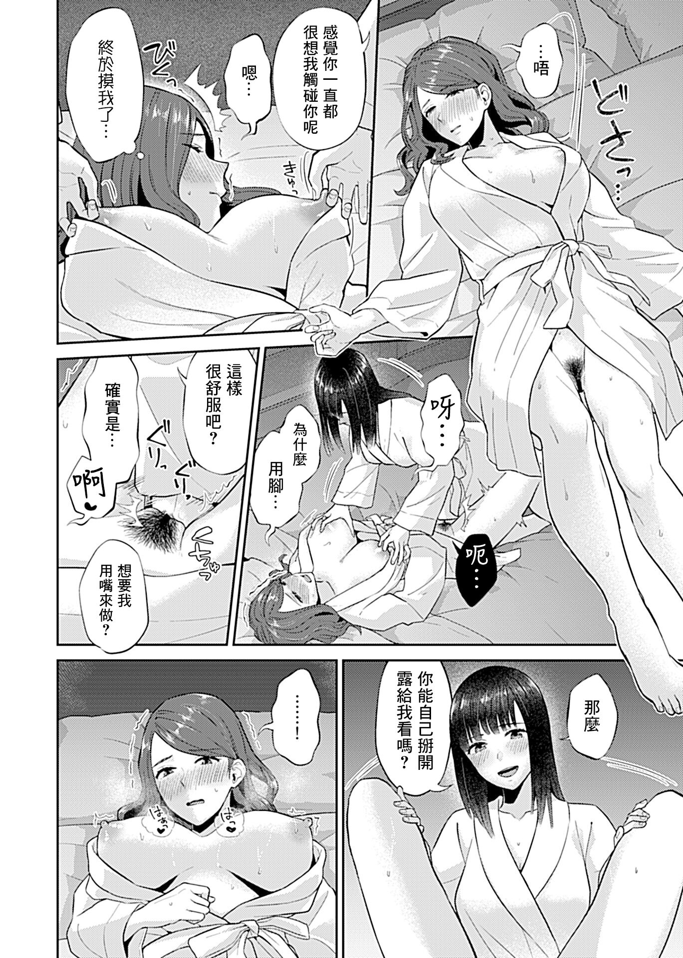 158