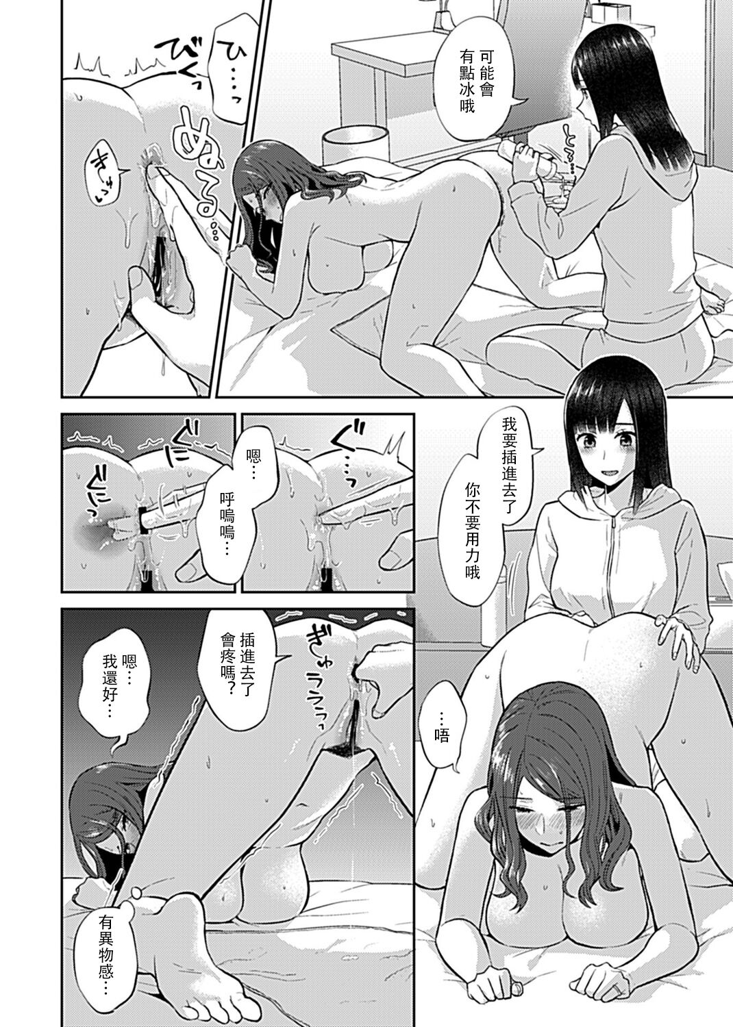 177