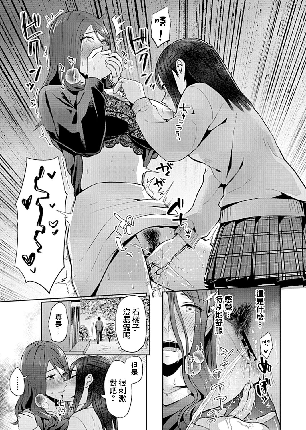 205