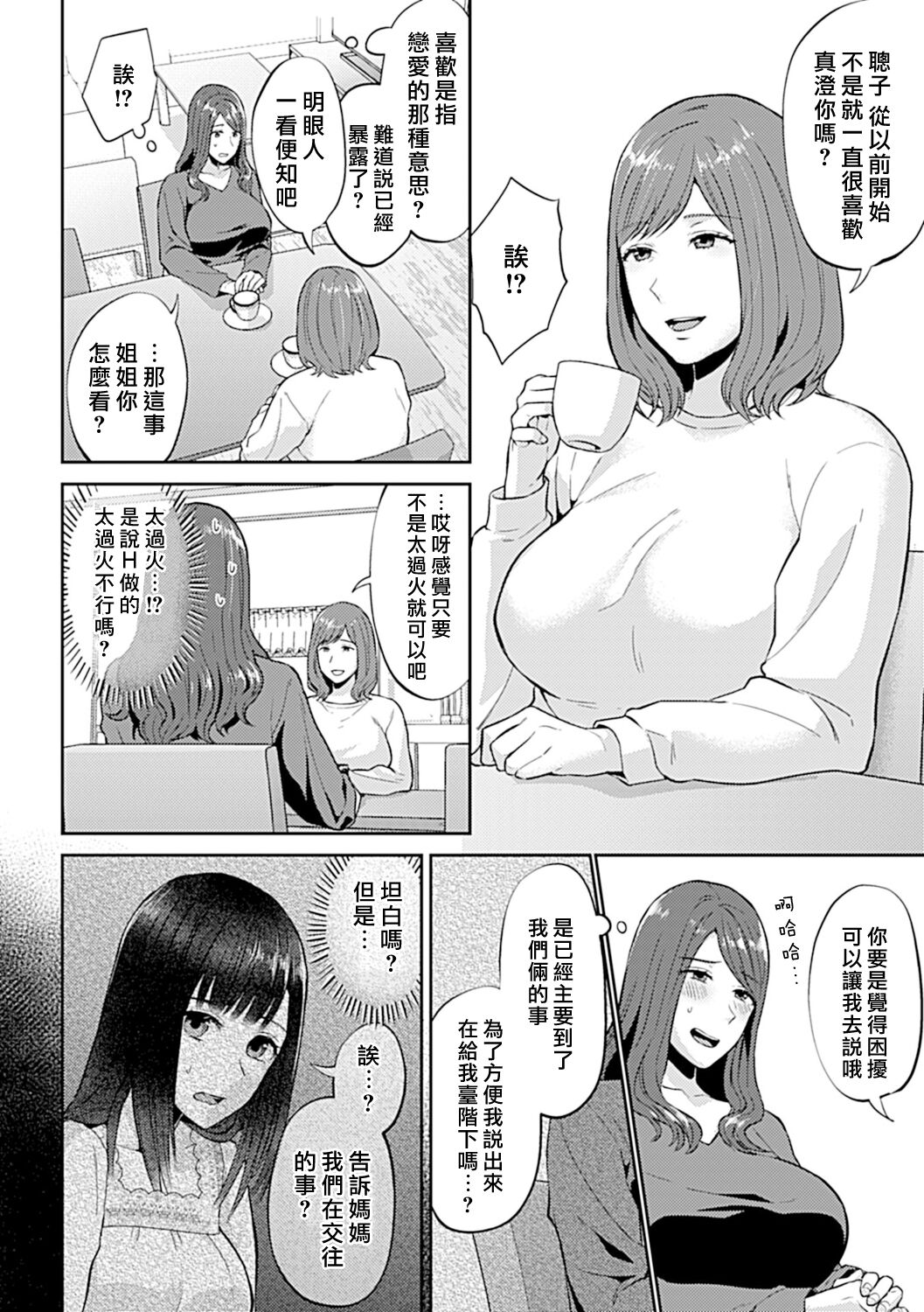 228