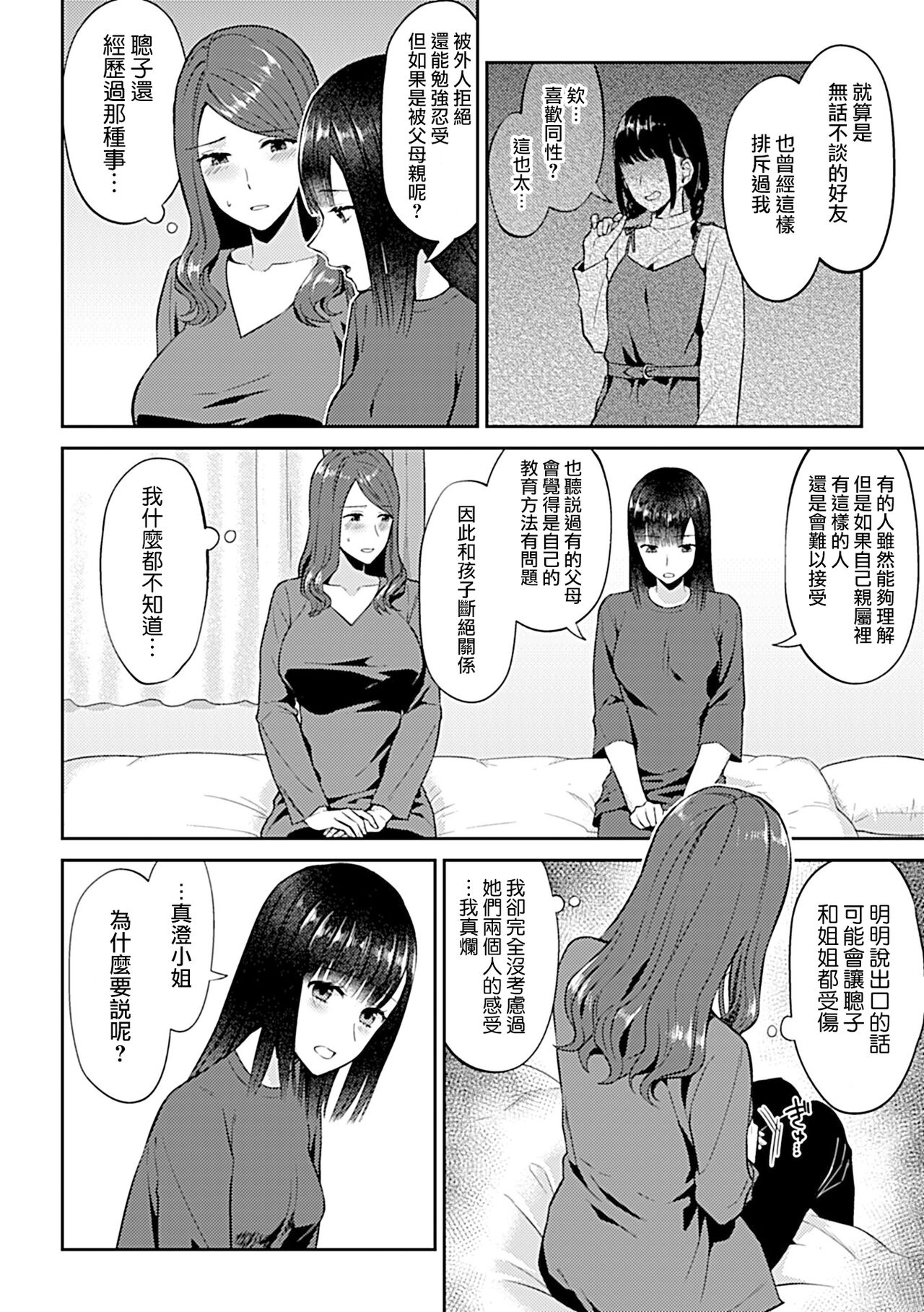 235
