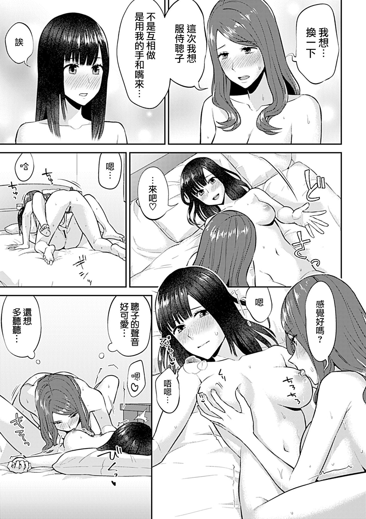 248