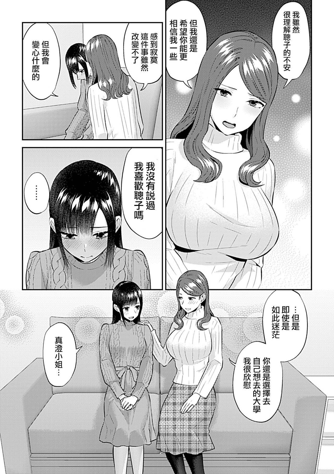 334