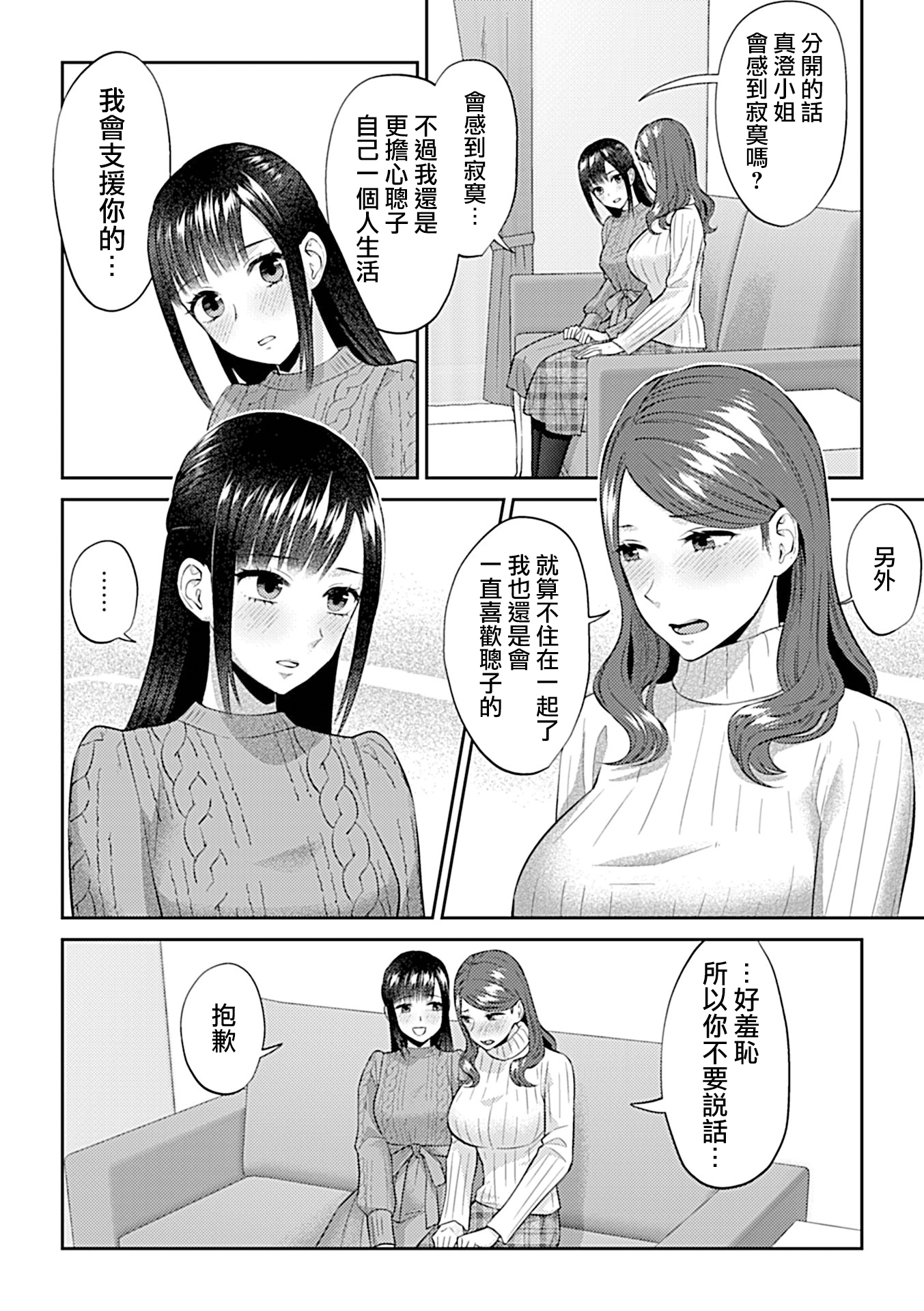 335