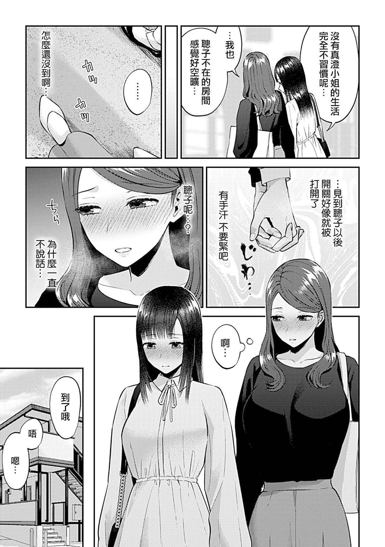 352