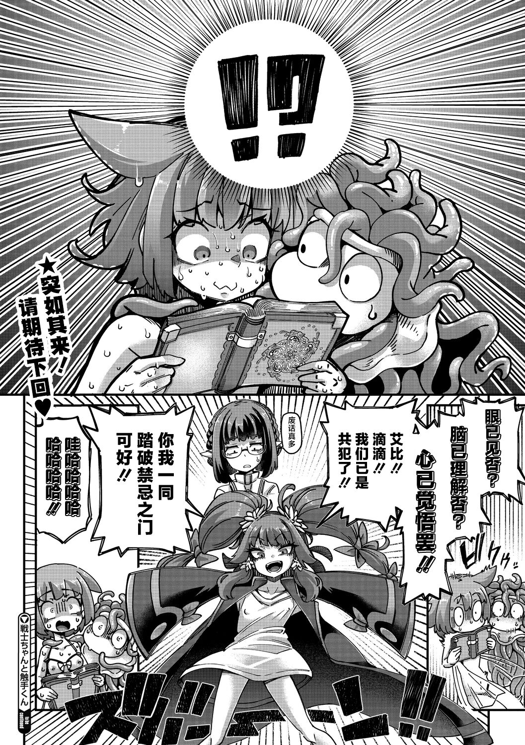 34