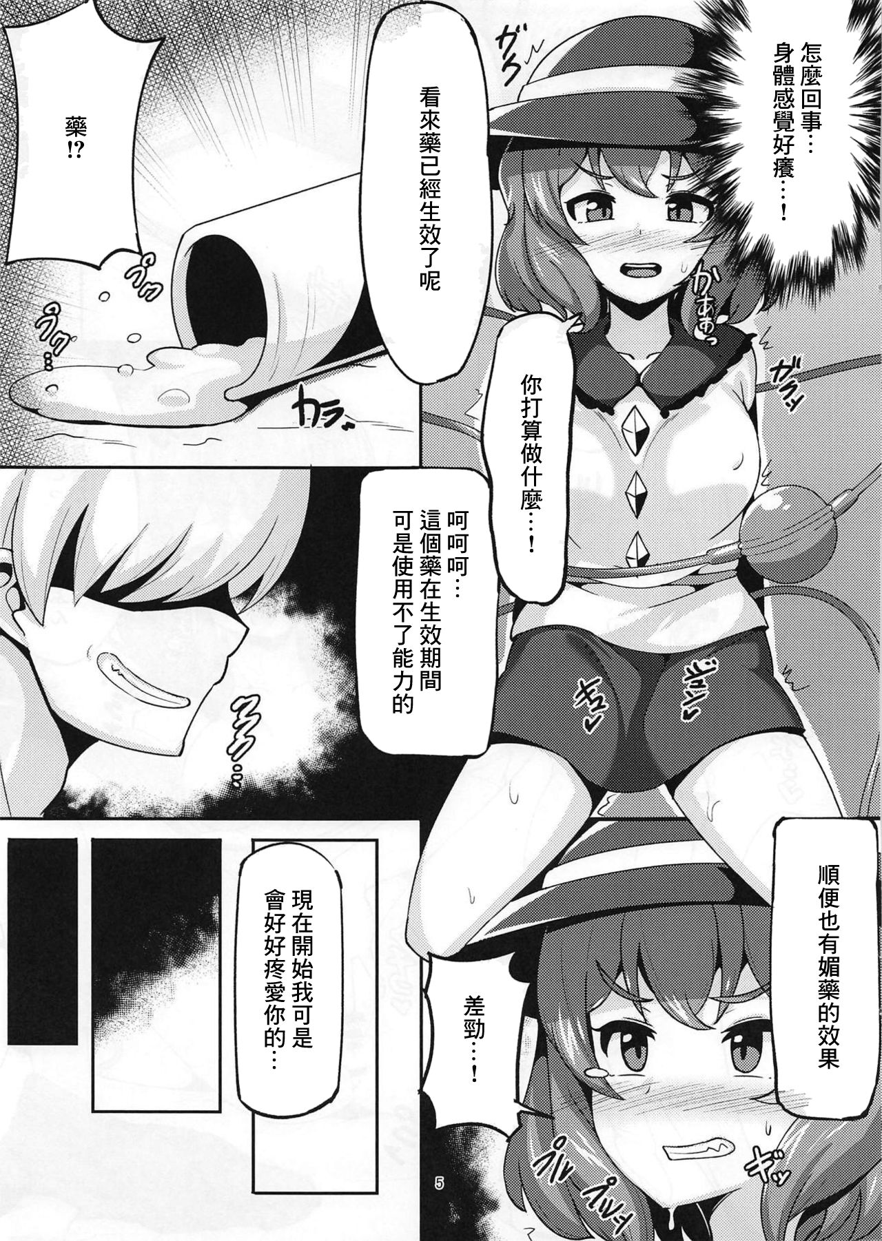 04
