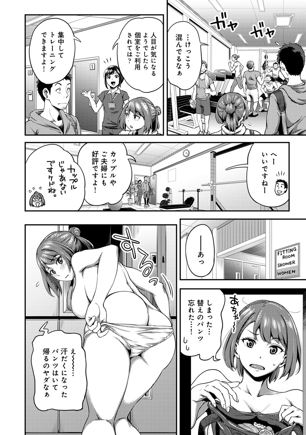 072